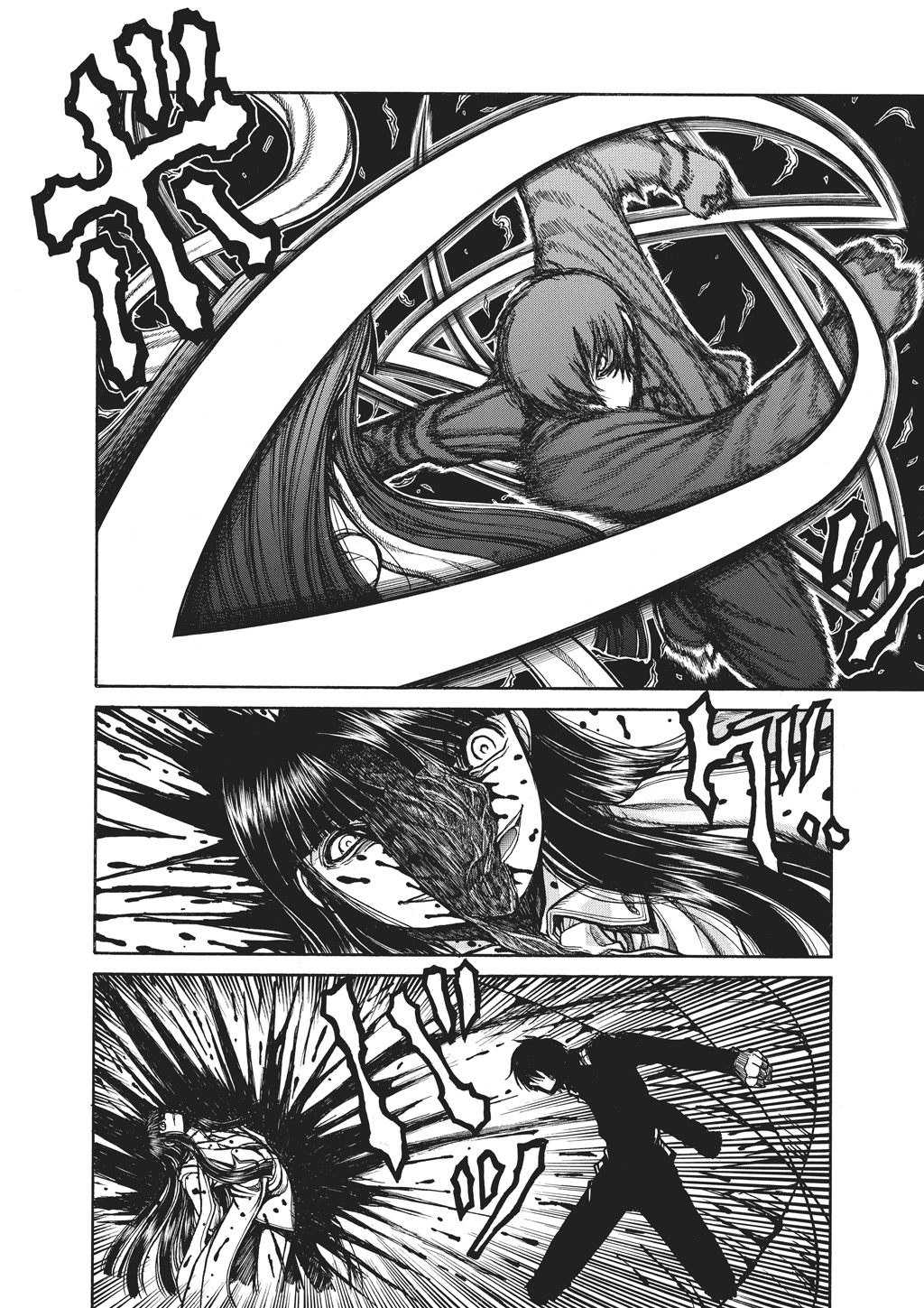 Read Hellsing EN Manga Online