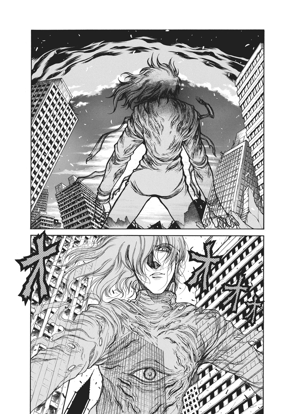 Read Hellsing EN Manga Online