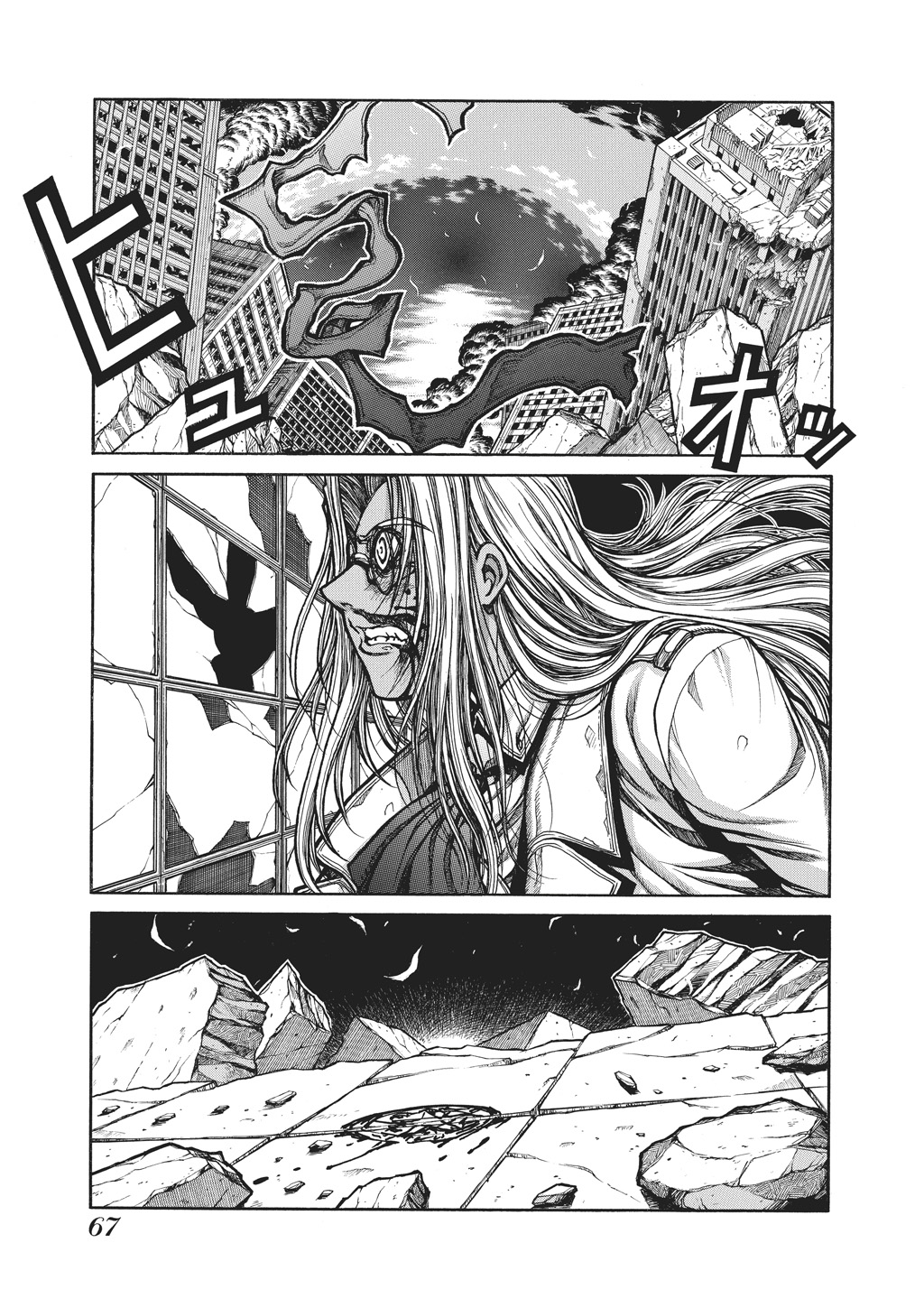 Read Hellsing EN Manga Online