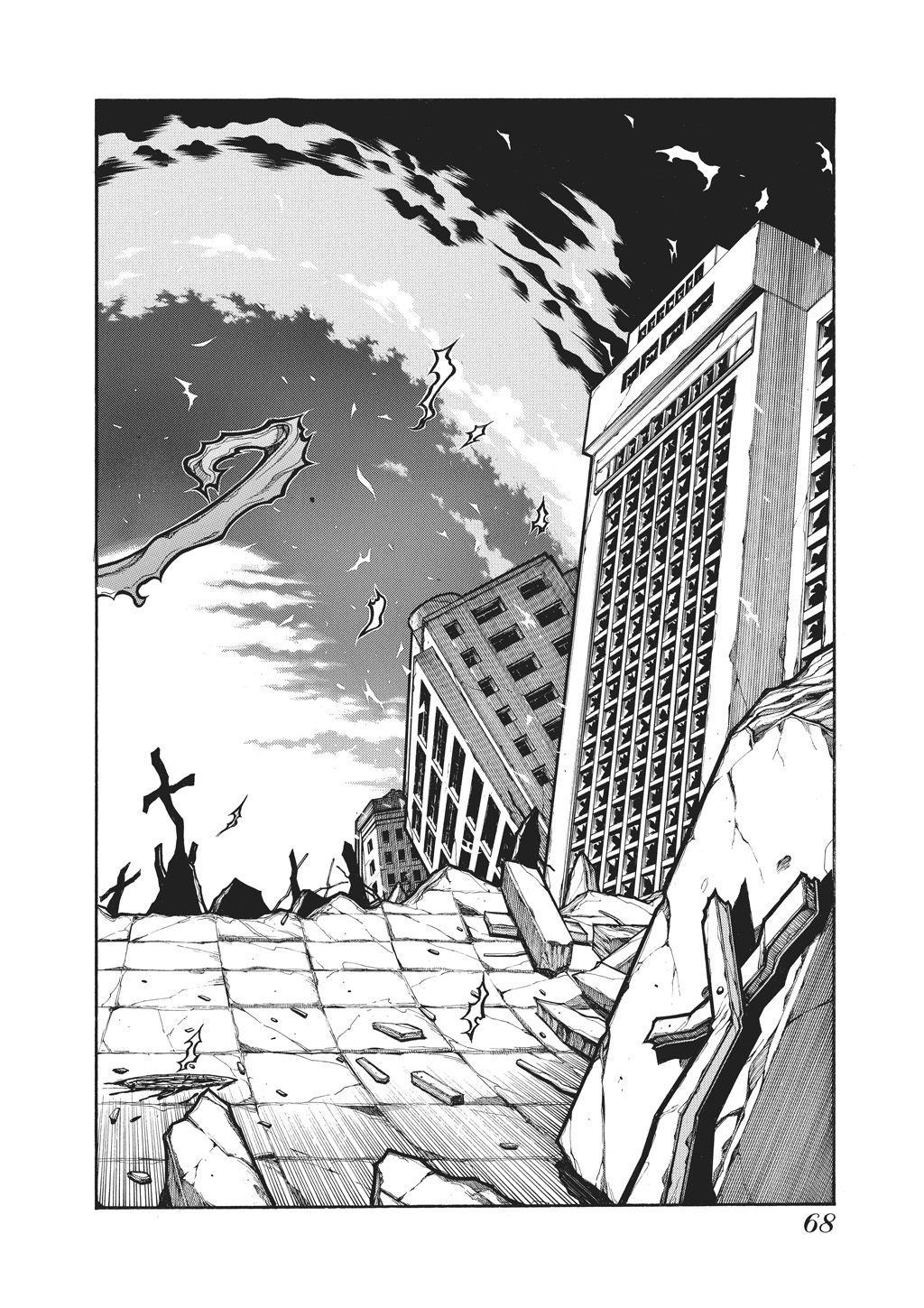 Read Hellsing EN Manga Online