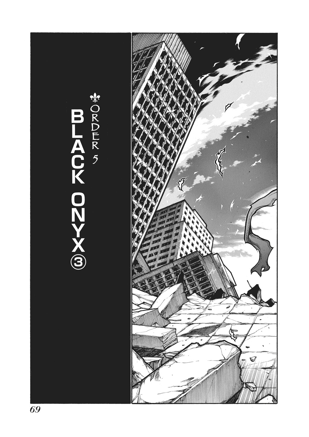Read Hellsing EN Manga Online