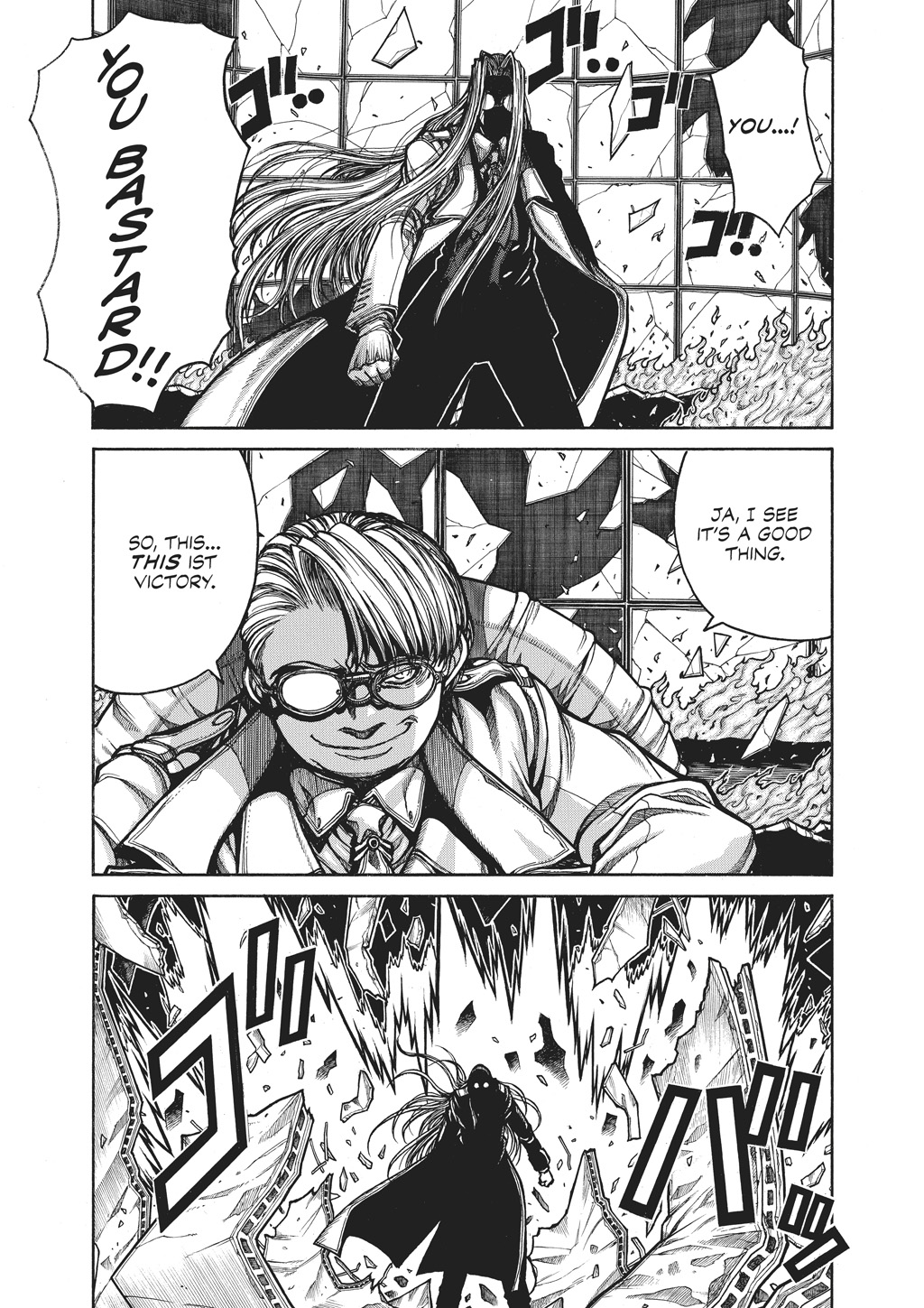 Read Hellsing EN Manga Online