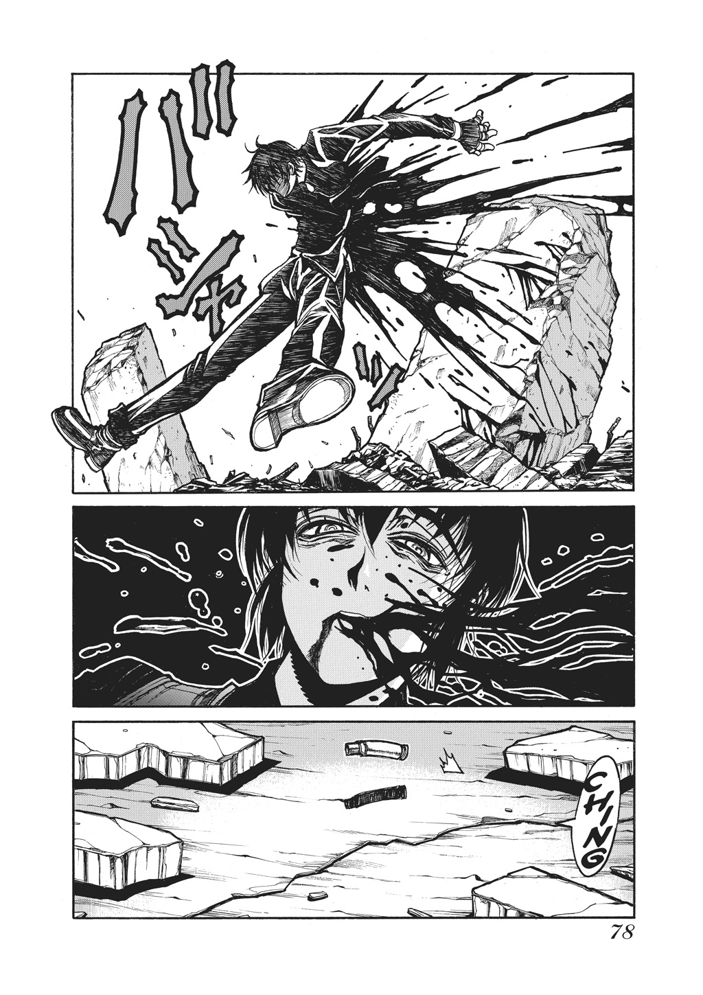 Read Hellsing EN Manga Online