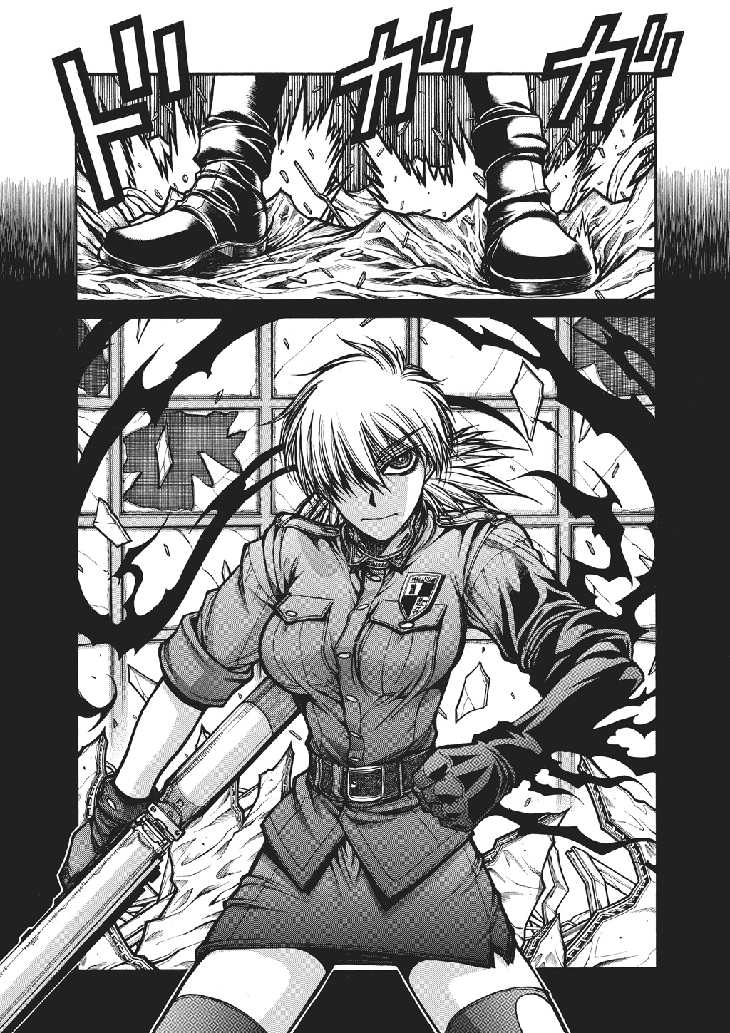 Read Hellsing EN Manga Online