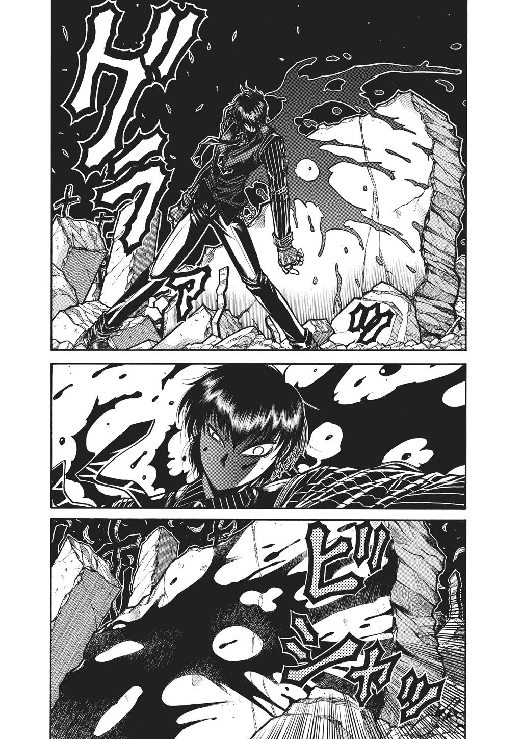 Read Hellsing EN Manga Online