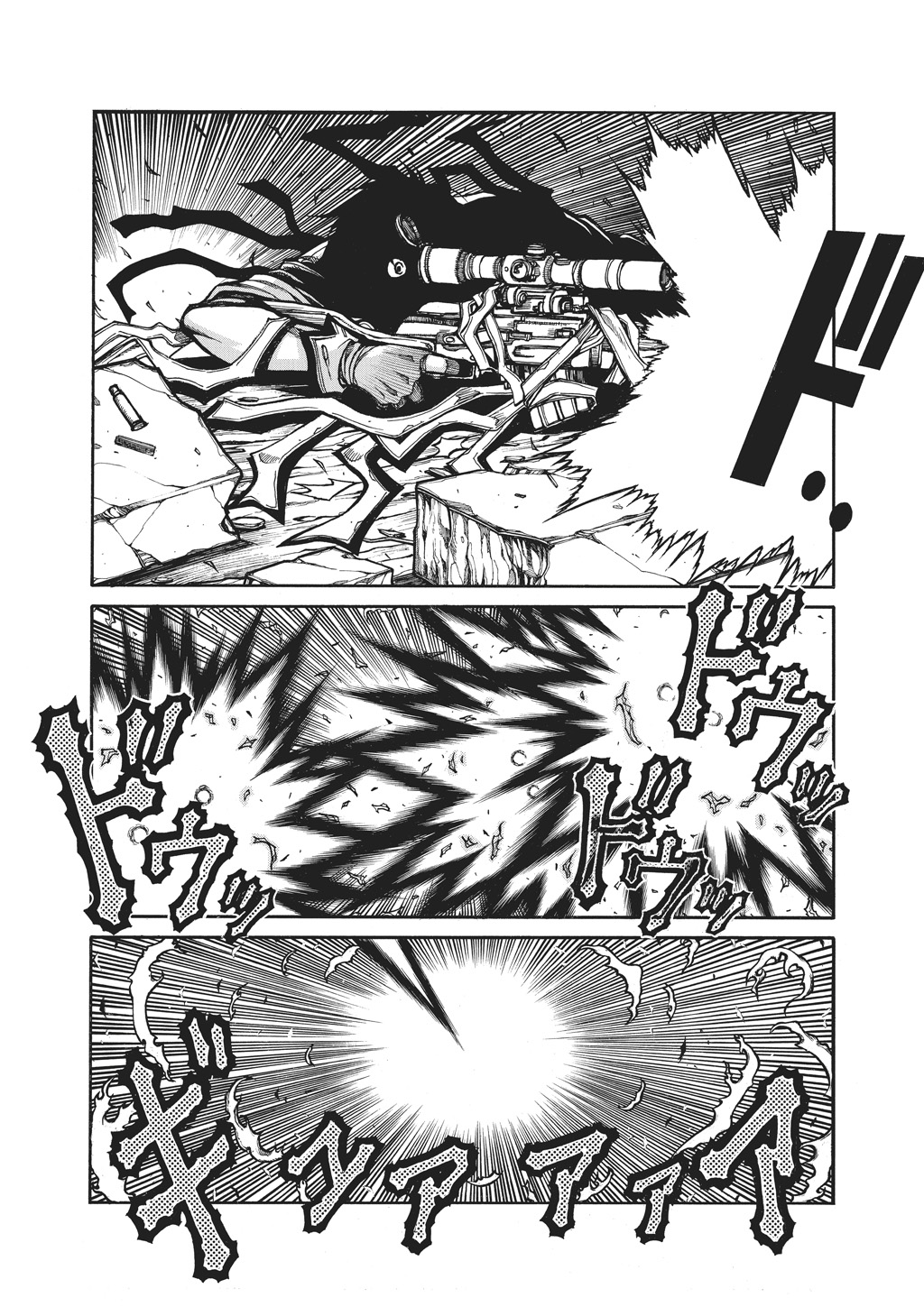 Read Hellsing EN Manga Online