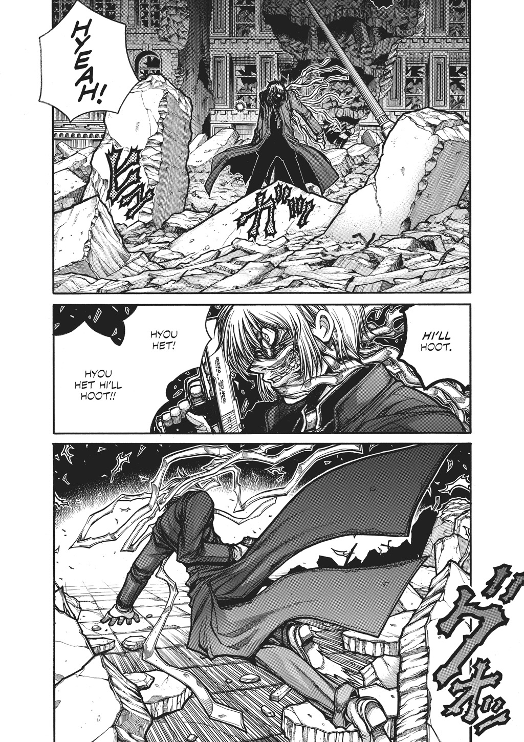 Read Hellsing EN Manga Online