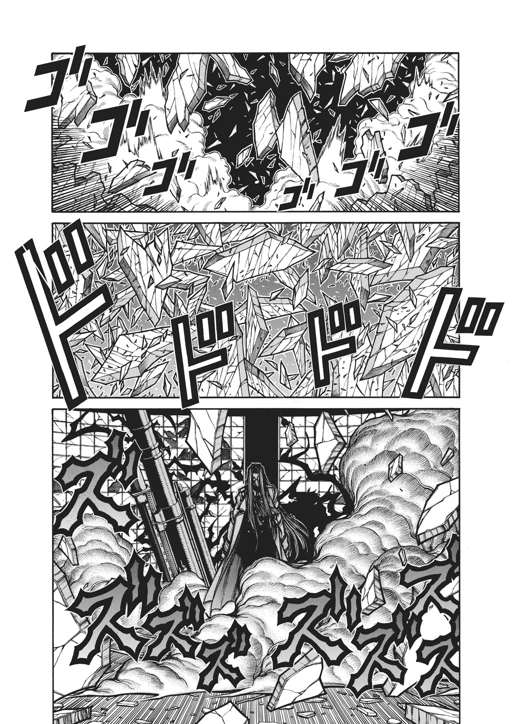 Read Hellsing EN Manga Online
