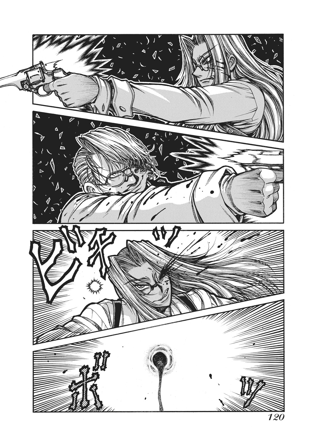 Read Hellsing EN Manga Online