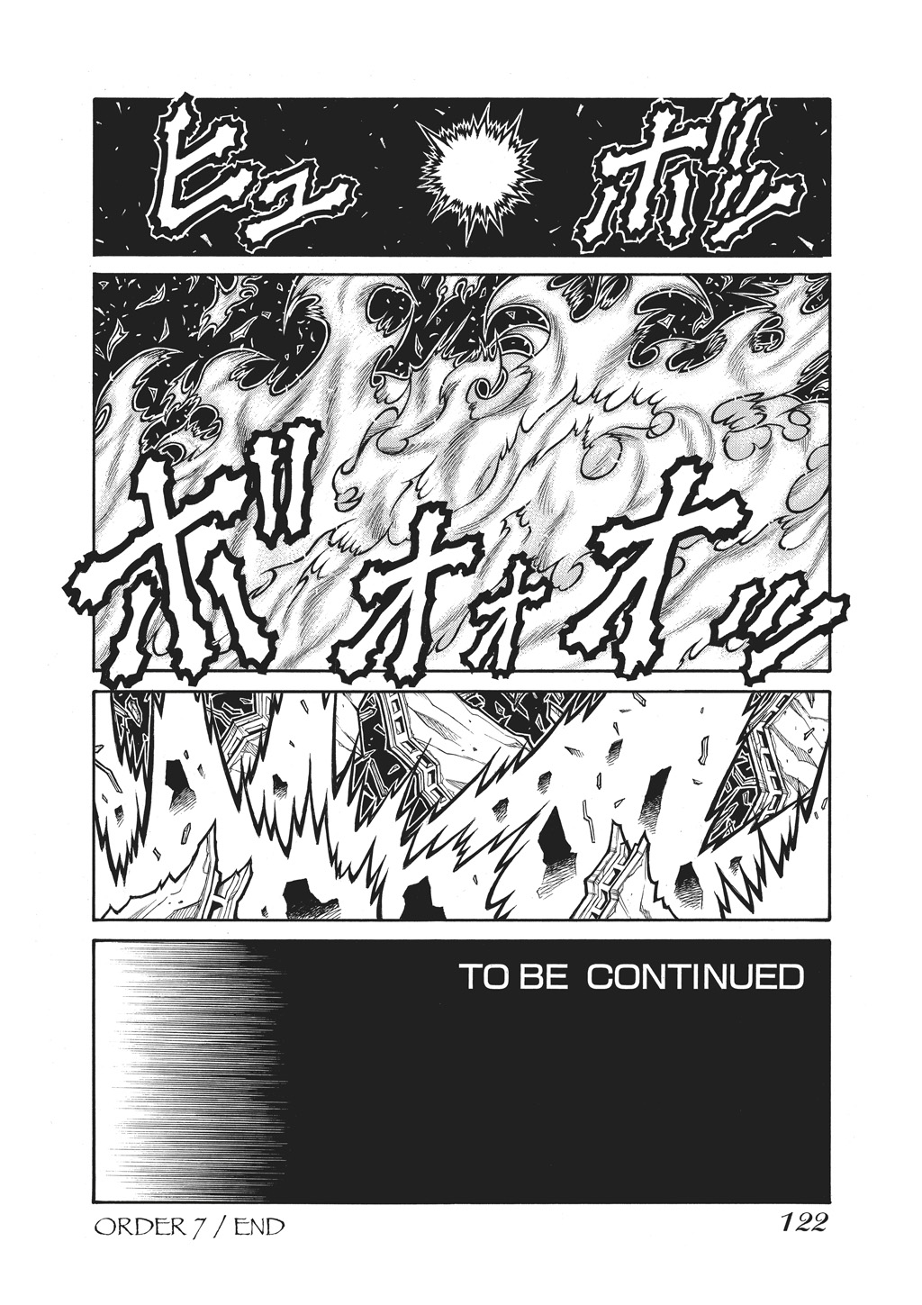 Read Hellsing EN Manga Online