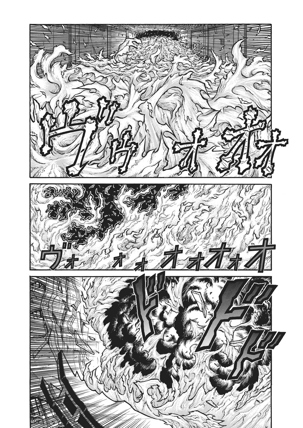 Read Hellsing EN Manga Online