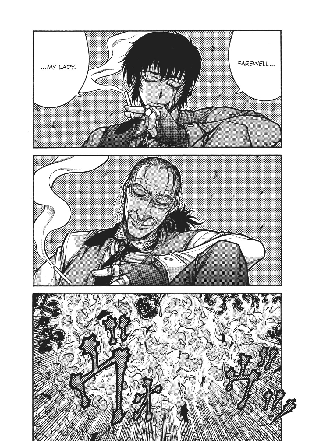 Read Hellsing EN Manga Online