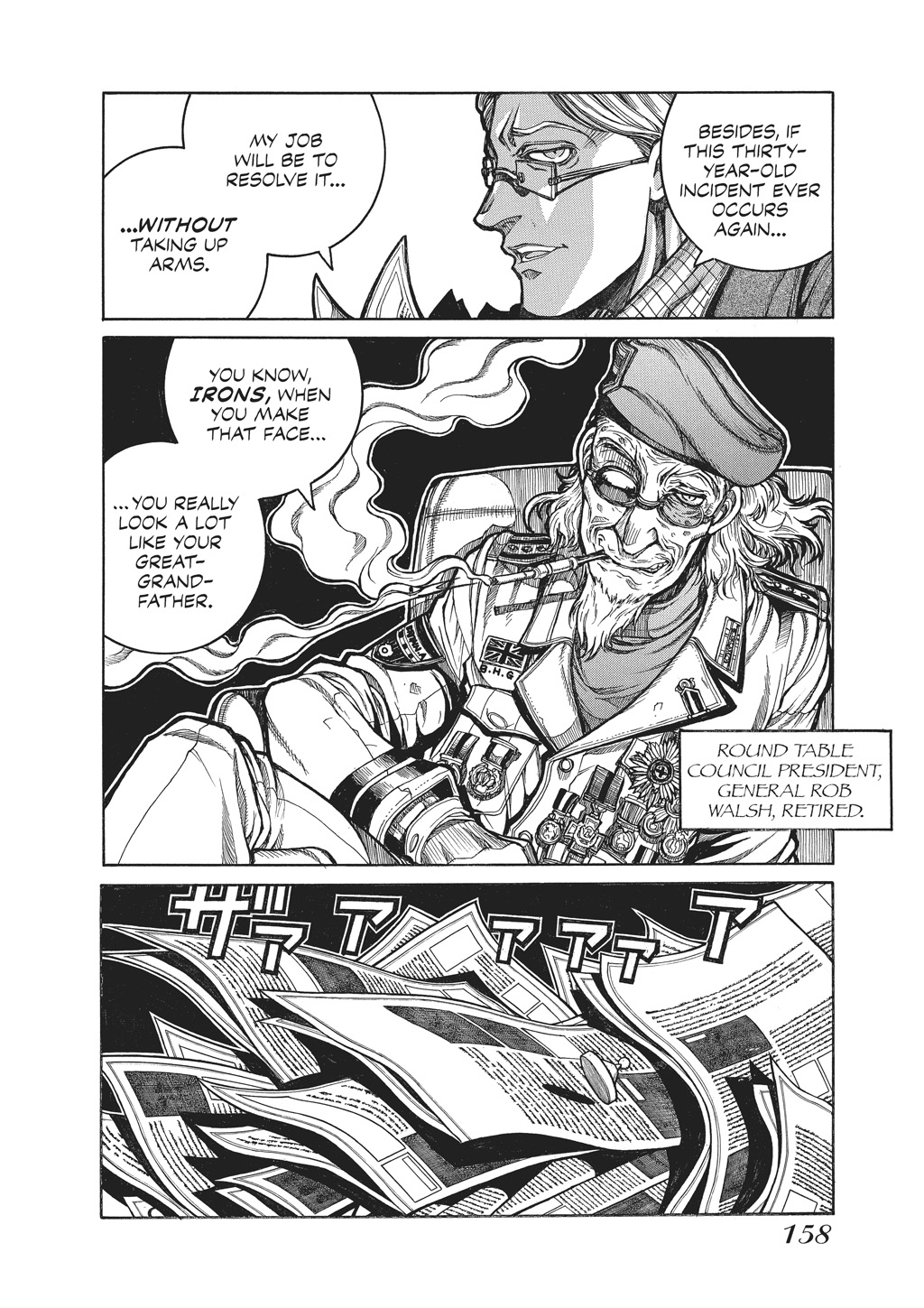 Read Hellsing EN Manga Online