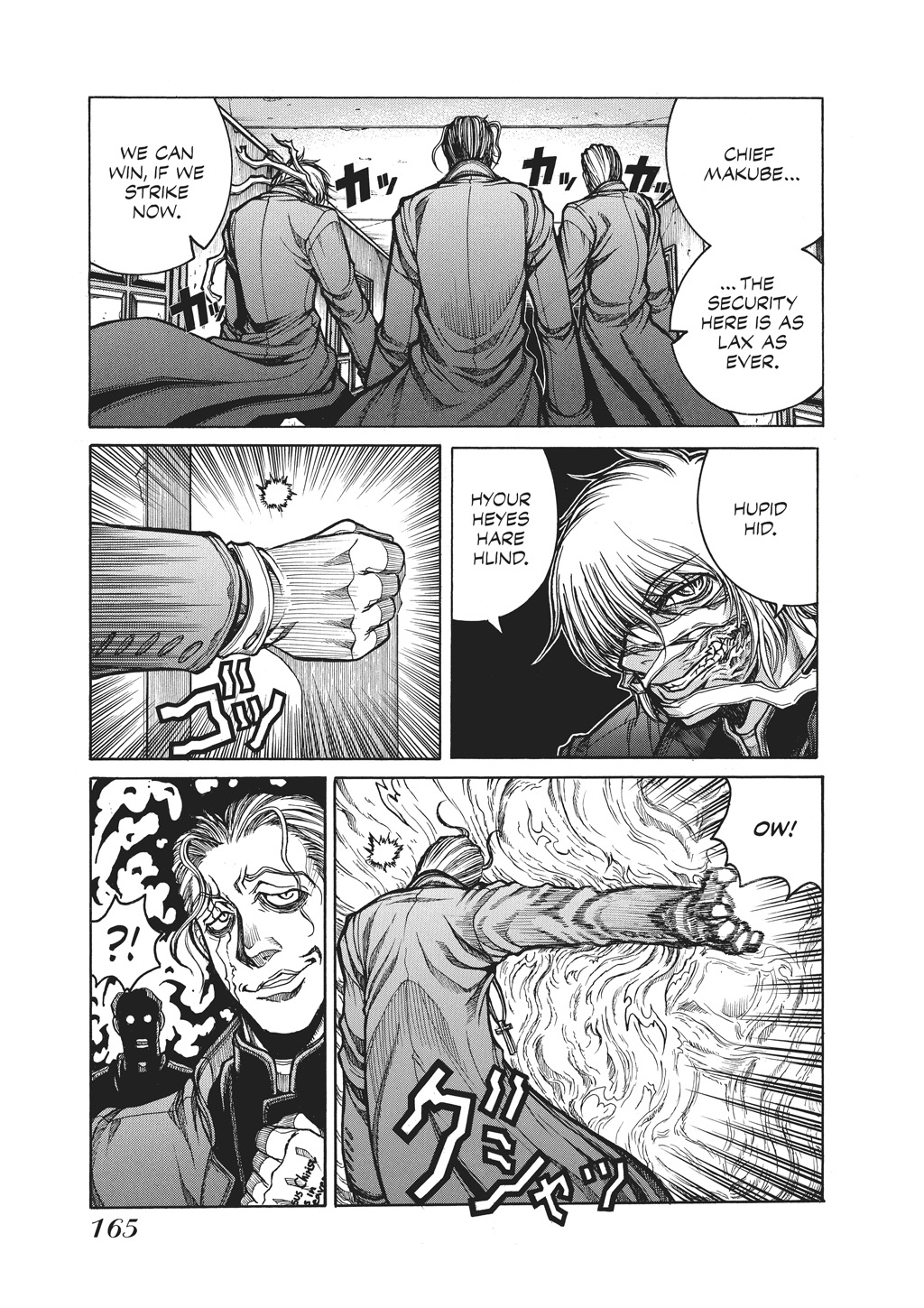 Read Hellsing EN Manga Online