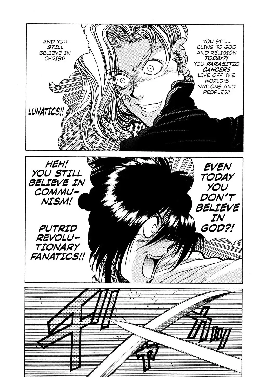 Read Hellsing EN Manga Online