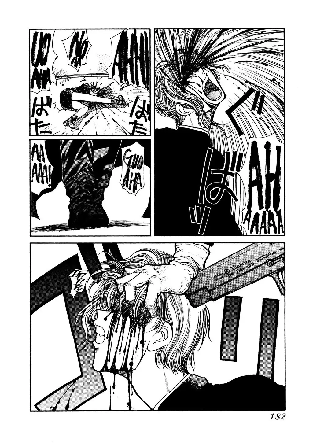 Read Hellsing EN Manga Online
