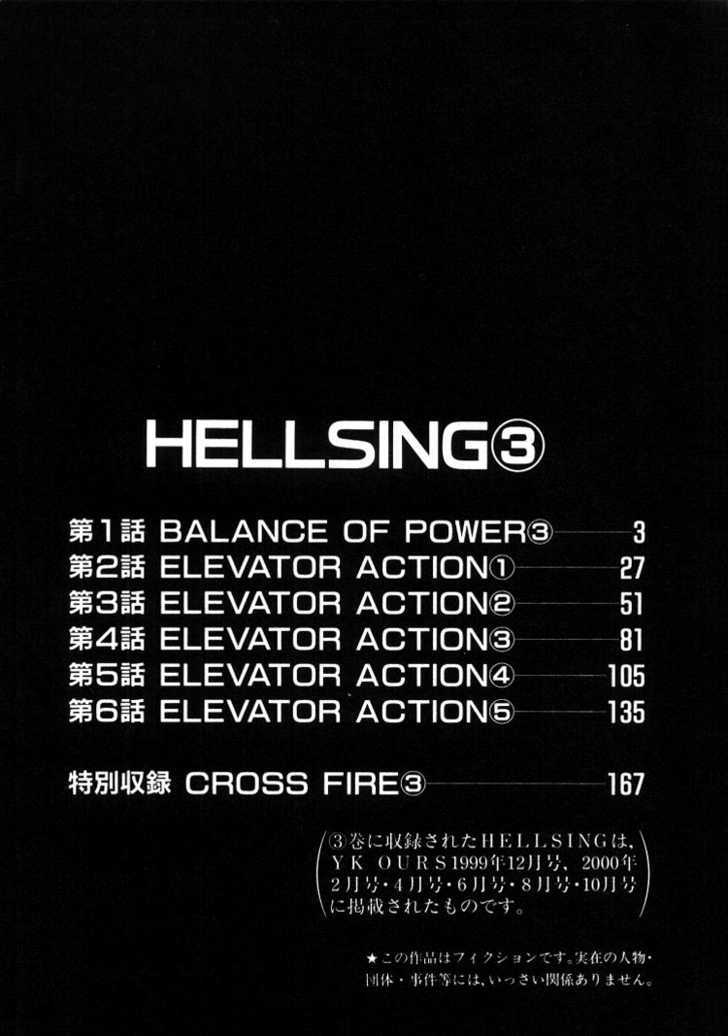 Read Hellsing EN Manga Online