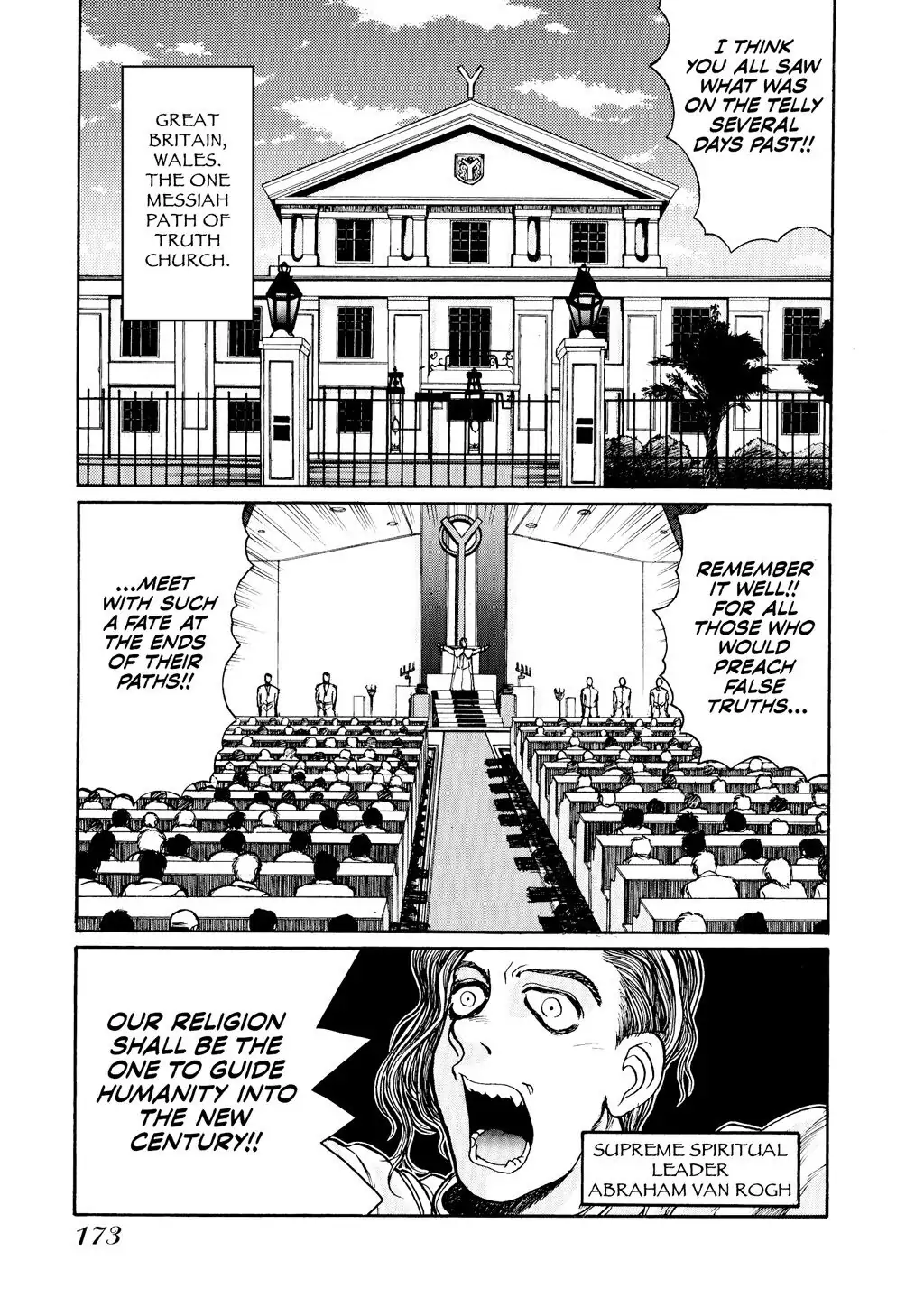 Read Hellsing EN Manga Online