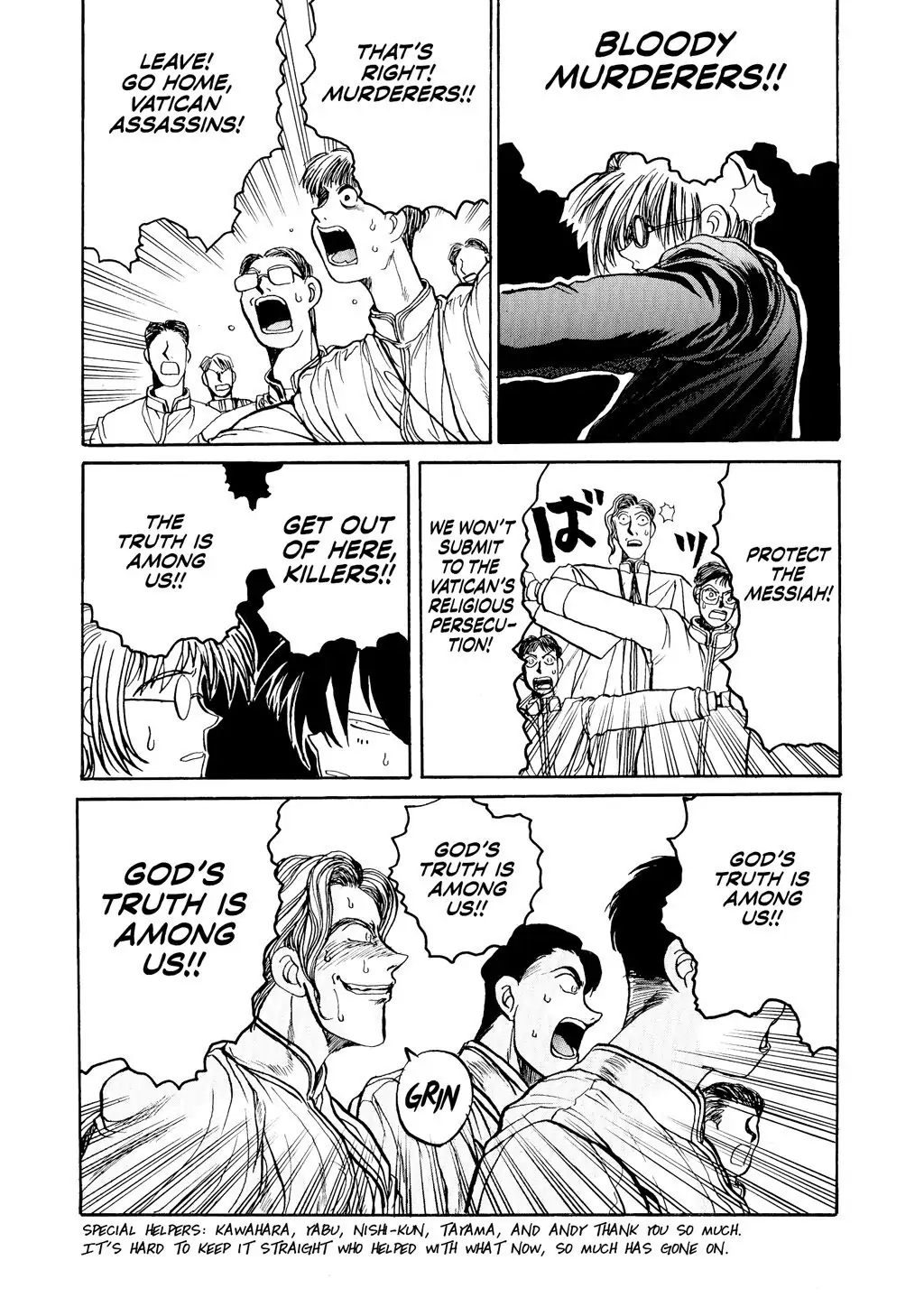 Read Hellsing EN Manga Online