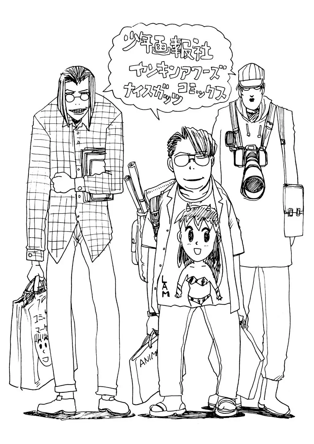 Read Hellsing EN Manga Online