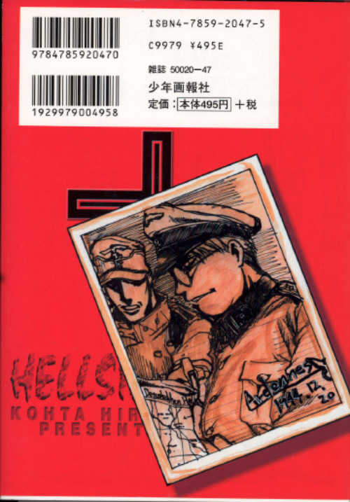 Read Hellsing EN Manga Online
