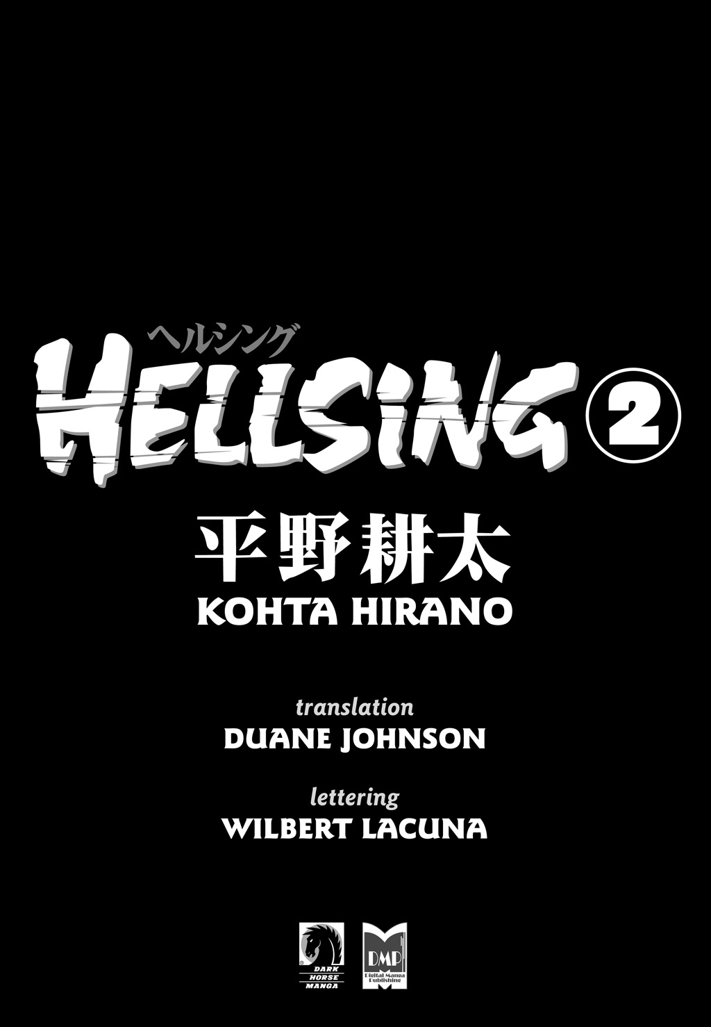 Read Hellsing EN Manga Online