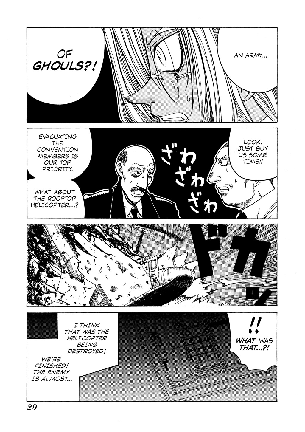 Read Hellsing EN Manga Online