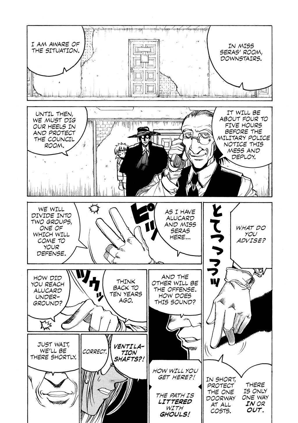 Read Hellsing EN Manga Online
