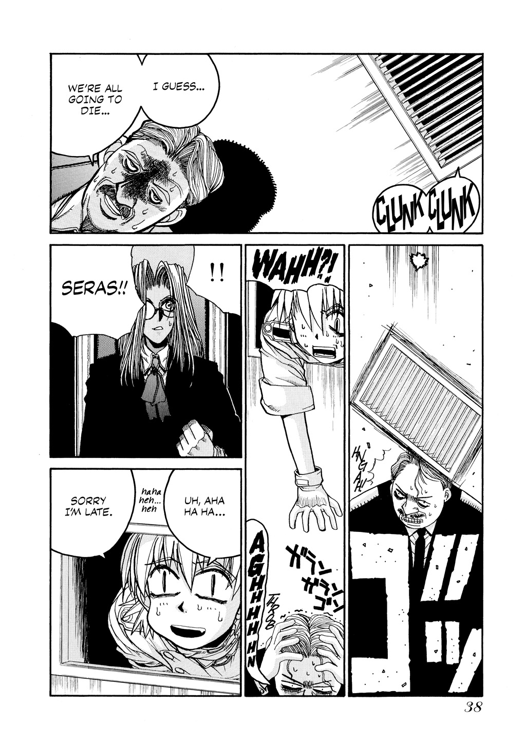 Read Hellsing EN Manga Online