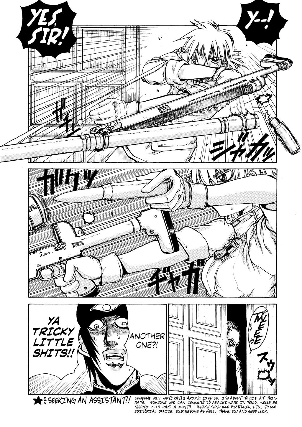 Read Hellsing EN Manga Online