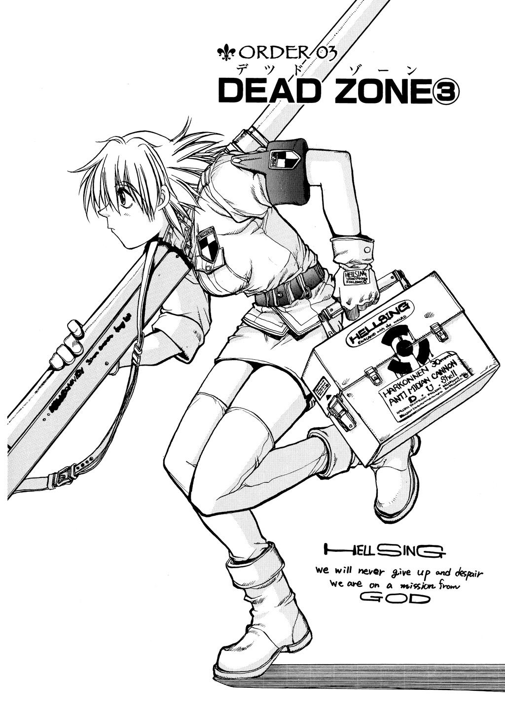 Read Hellsing EN Manga Online