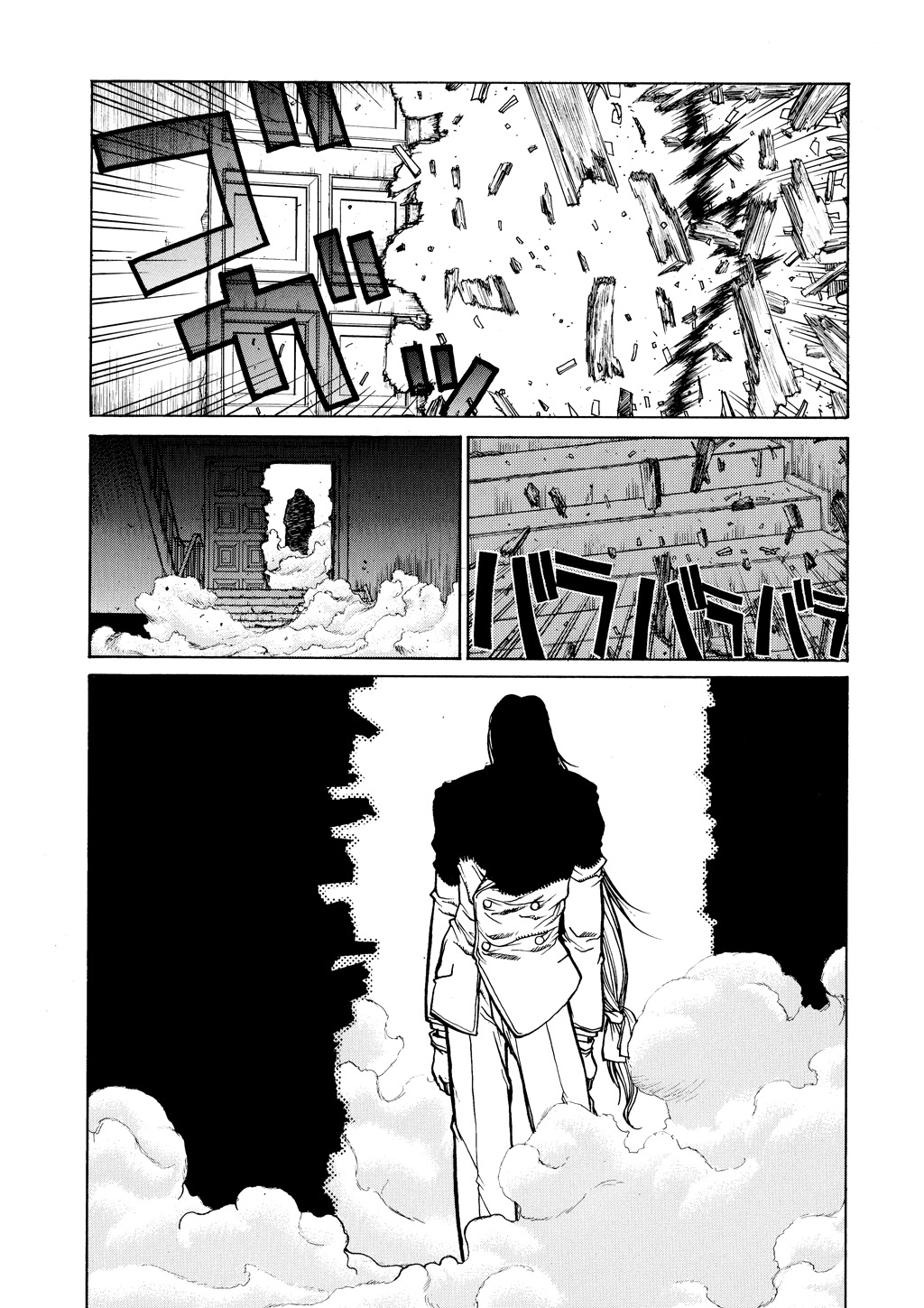 Read Hellsing EN Manga Online