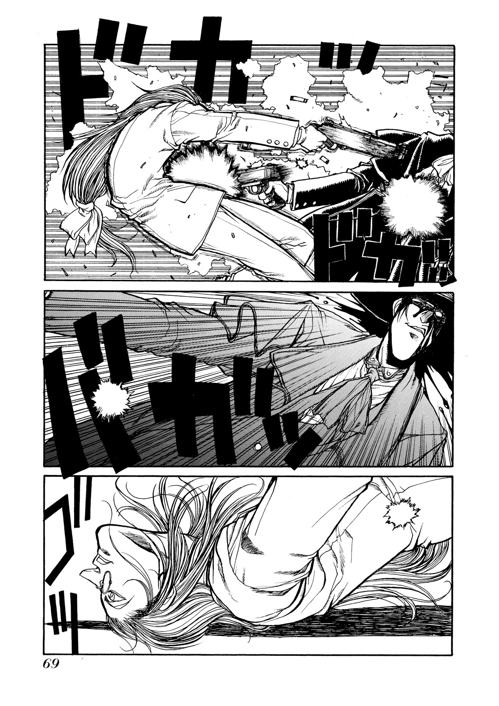 Read Hellsing EN Manga Online