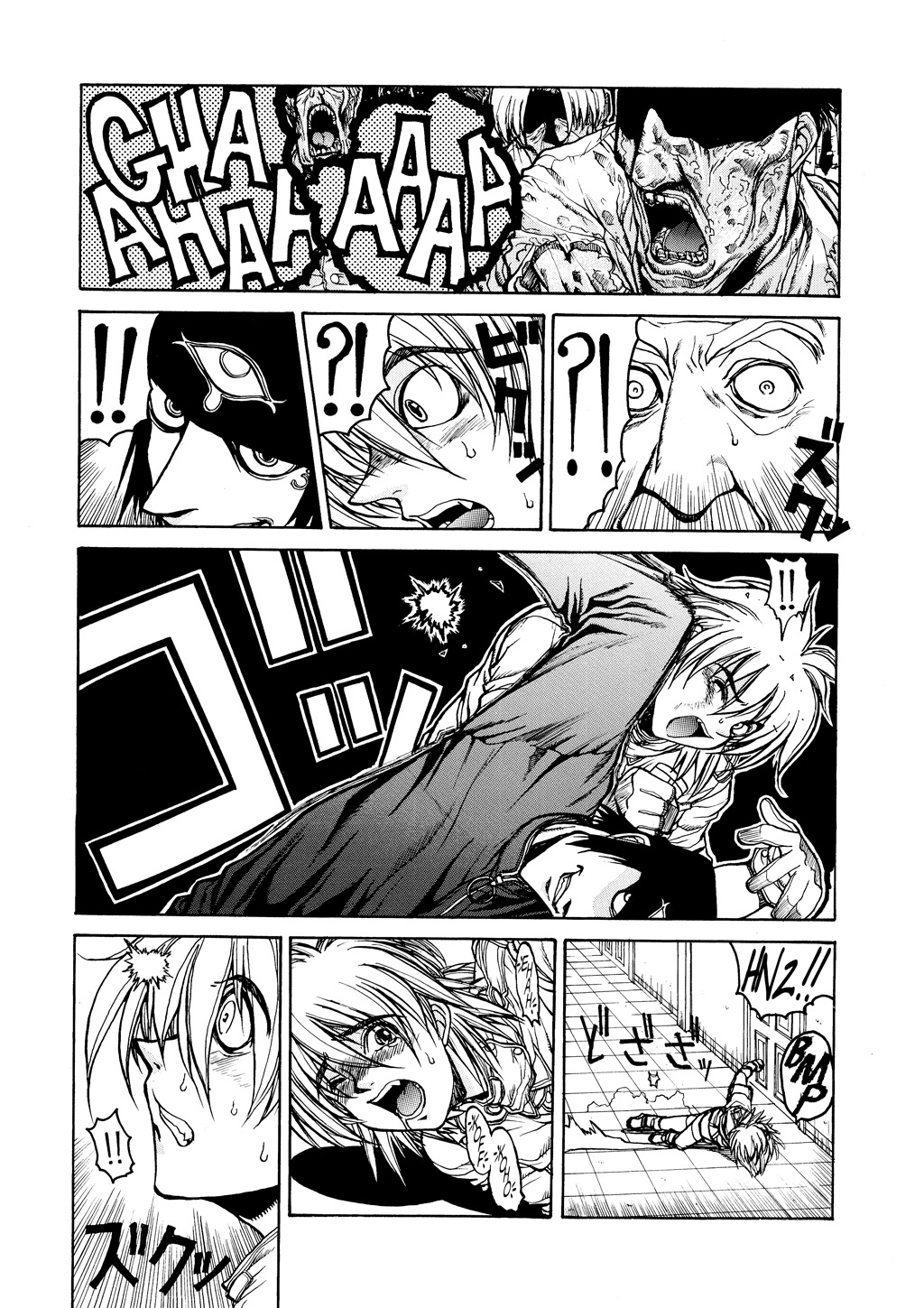 Read Hellsing EN Manga Online
