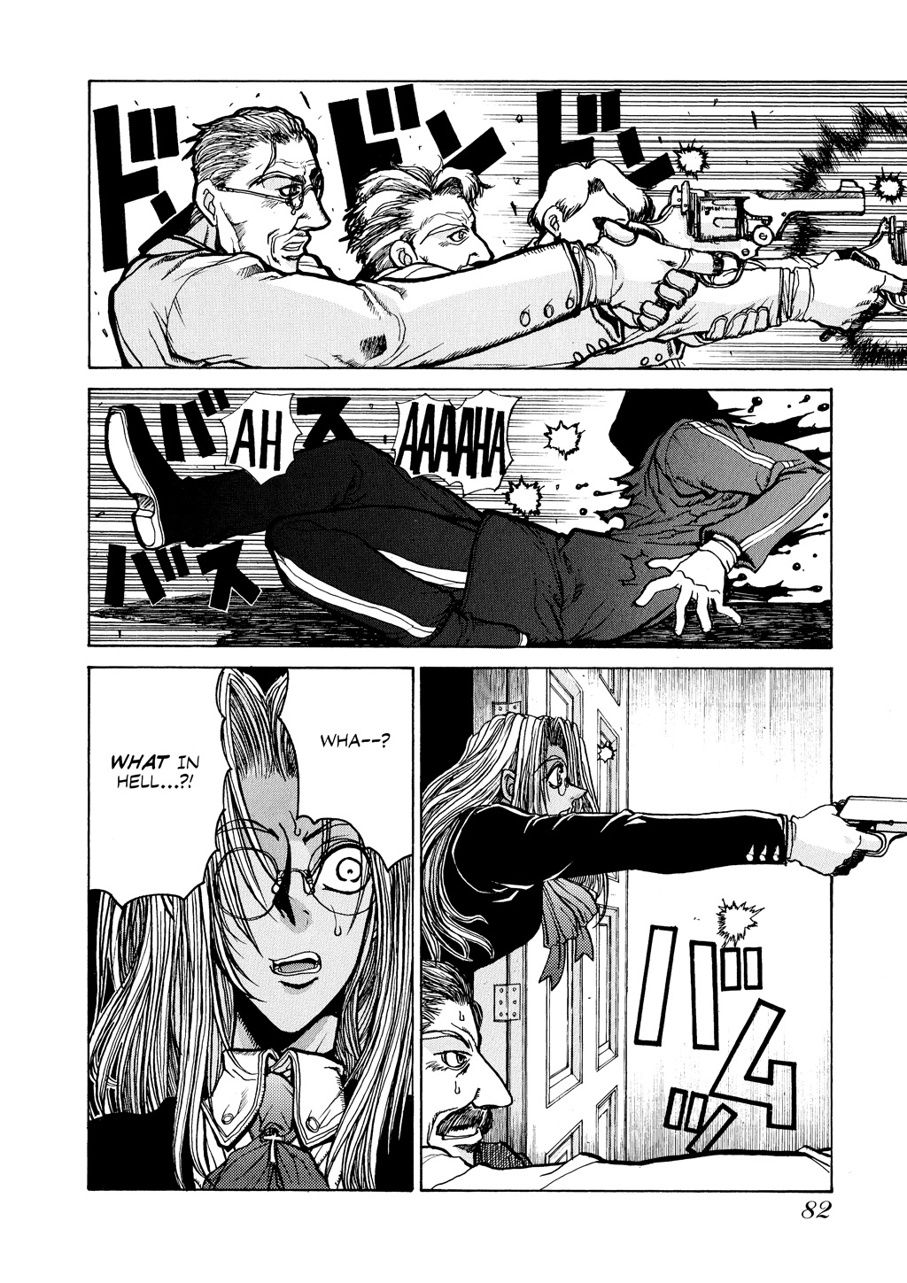 Read Hellsing EN Manga Online