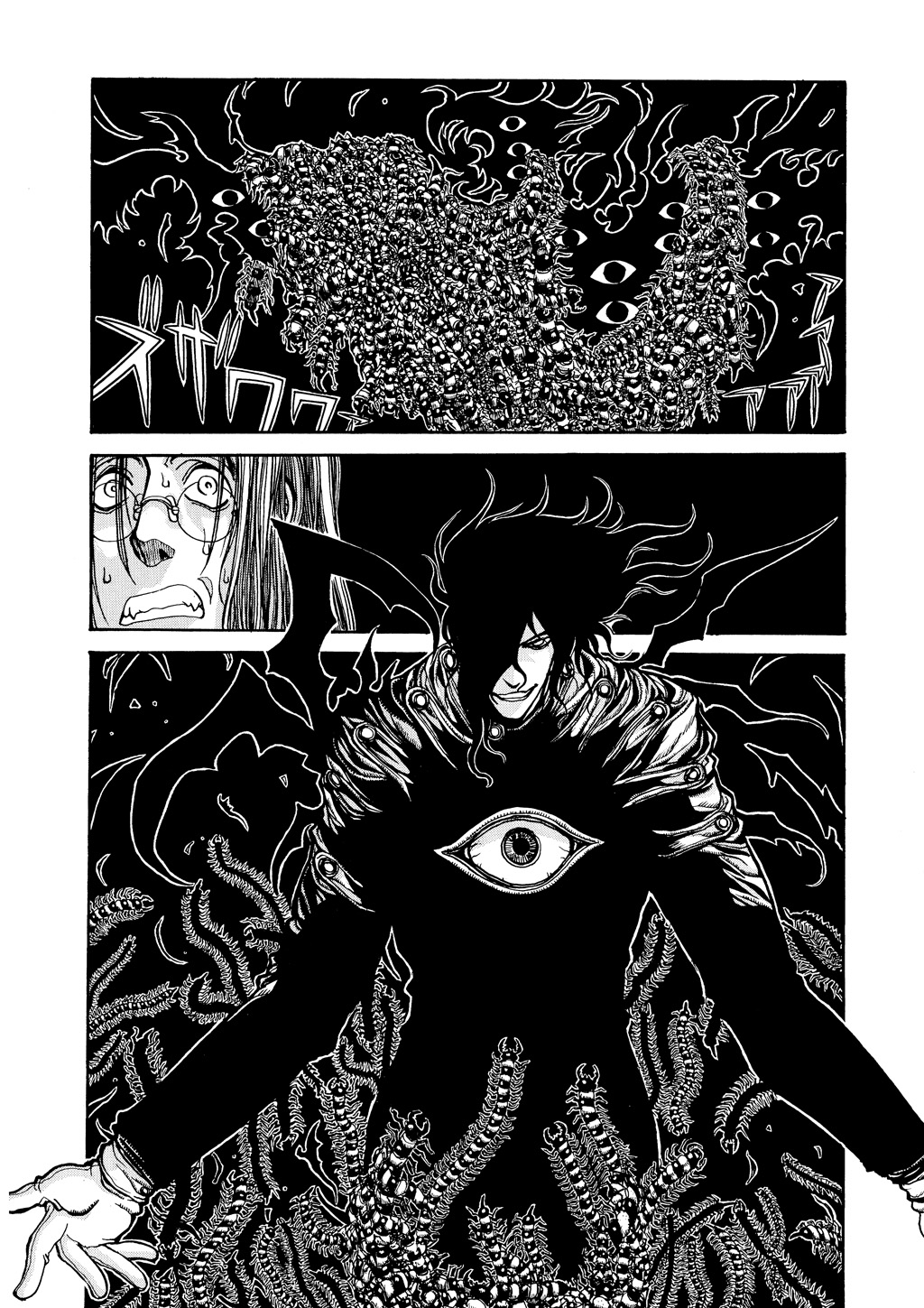 Read Hellsing EN Manga Online