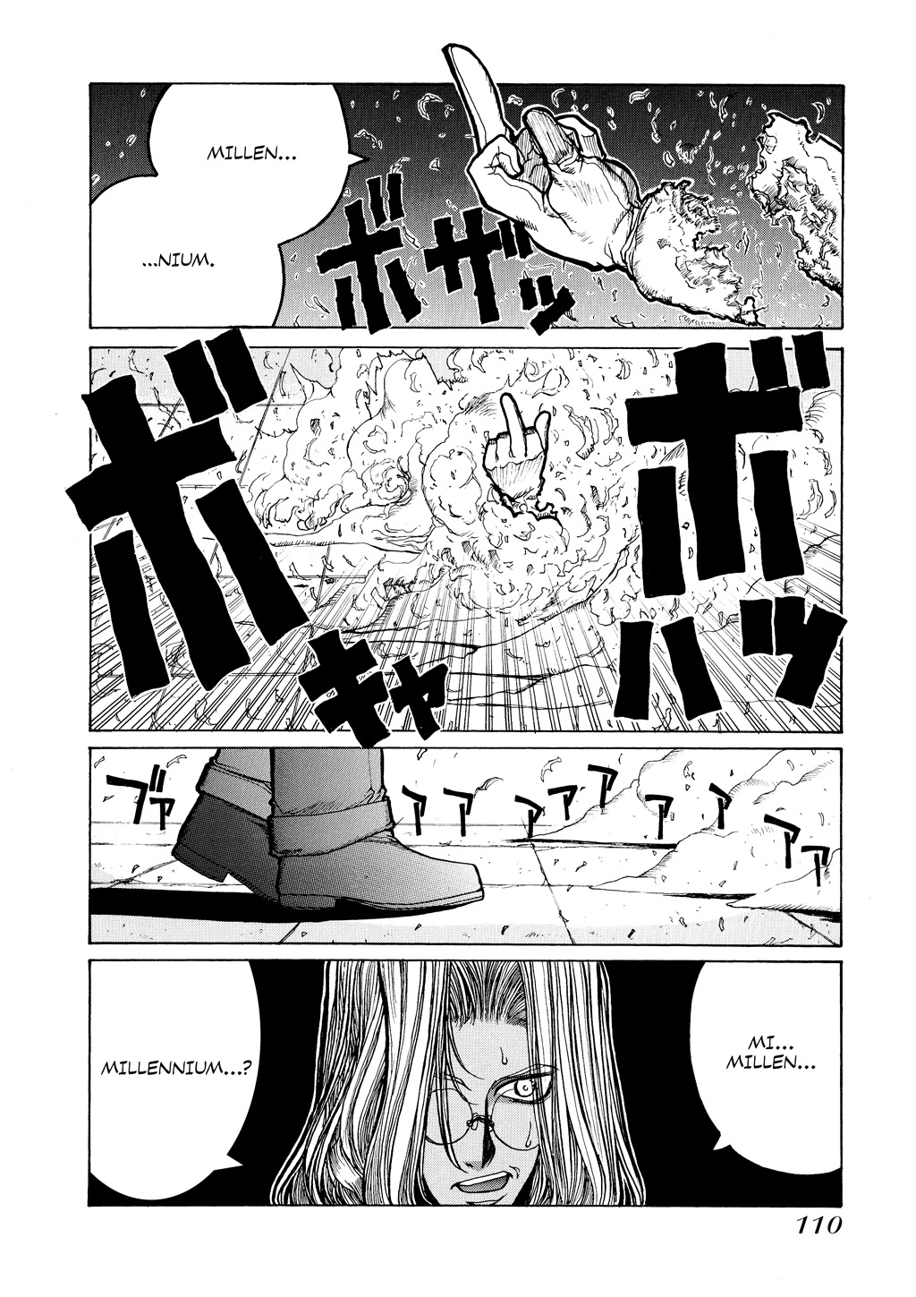 Read Hellsing EN Manga Online