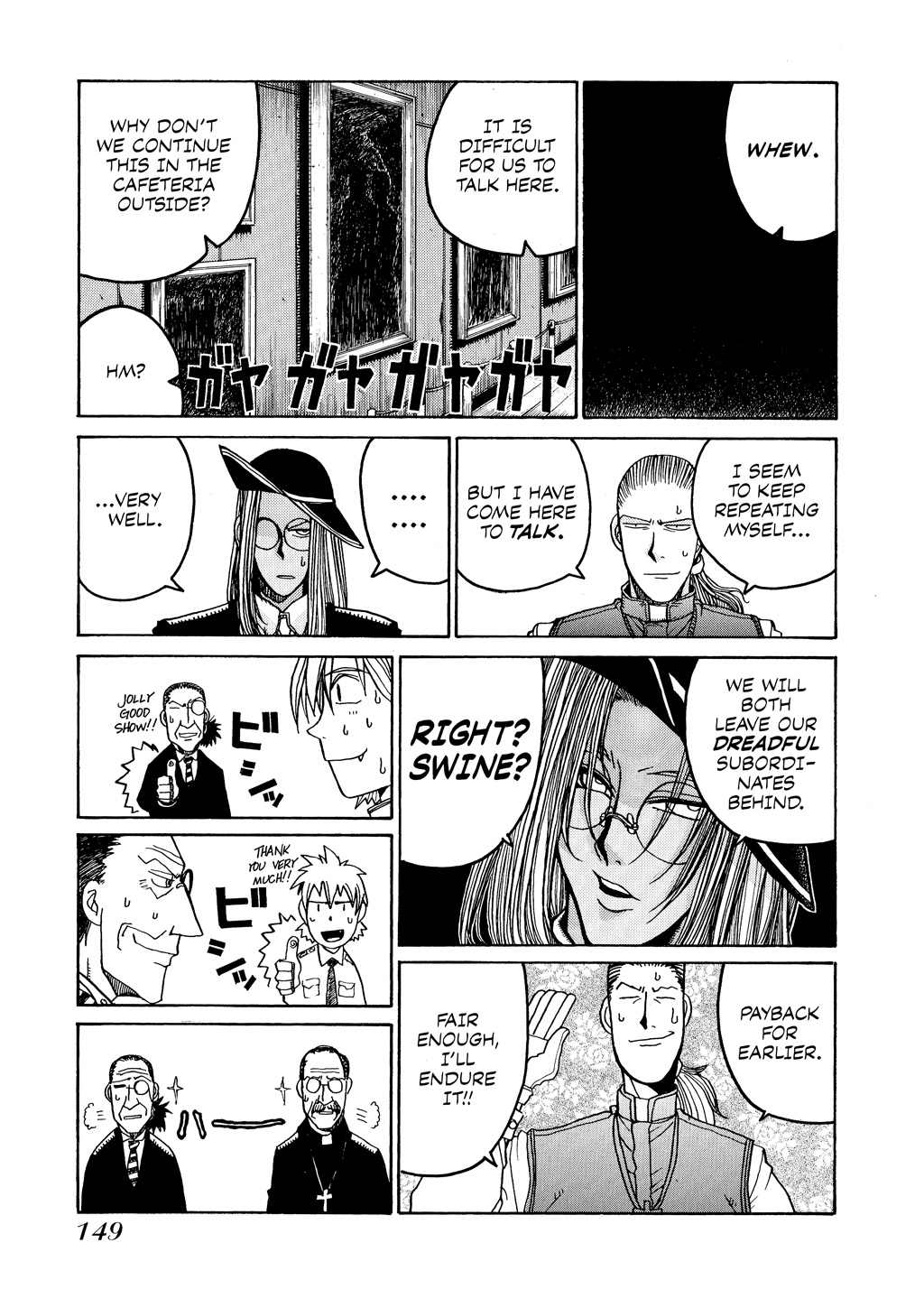 Read Hellsing EN Manga Online