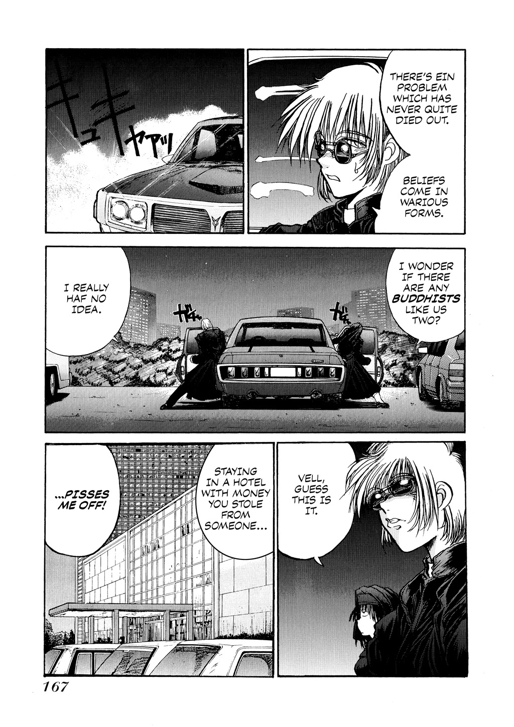 Read Hellsing EN Manga Online