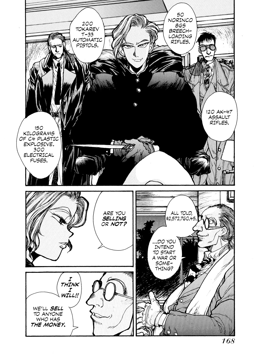 Read Hellsing EN Manga Online