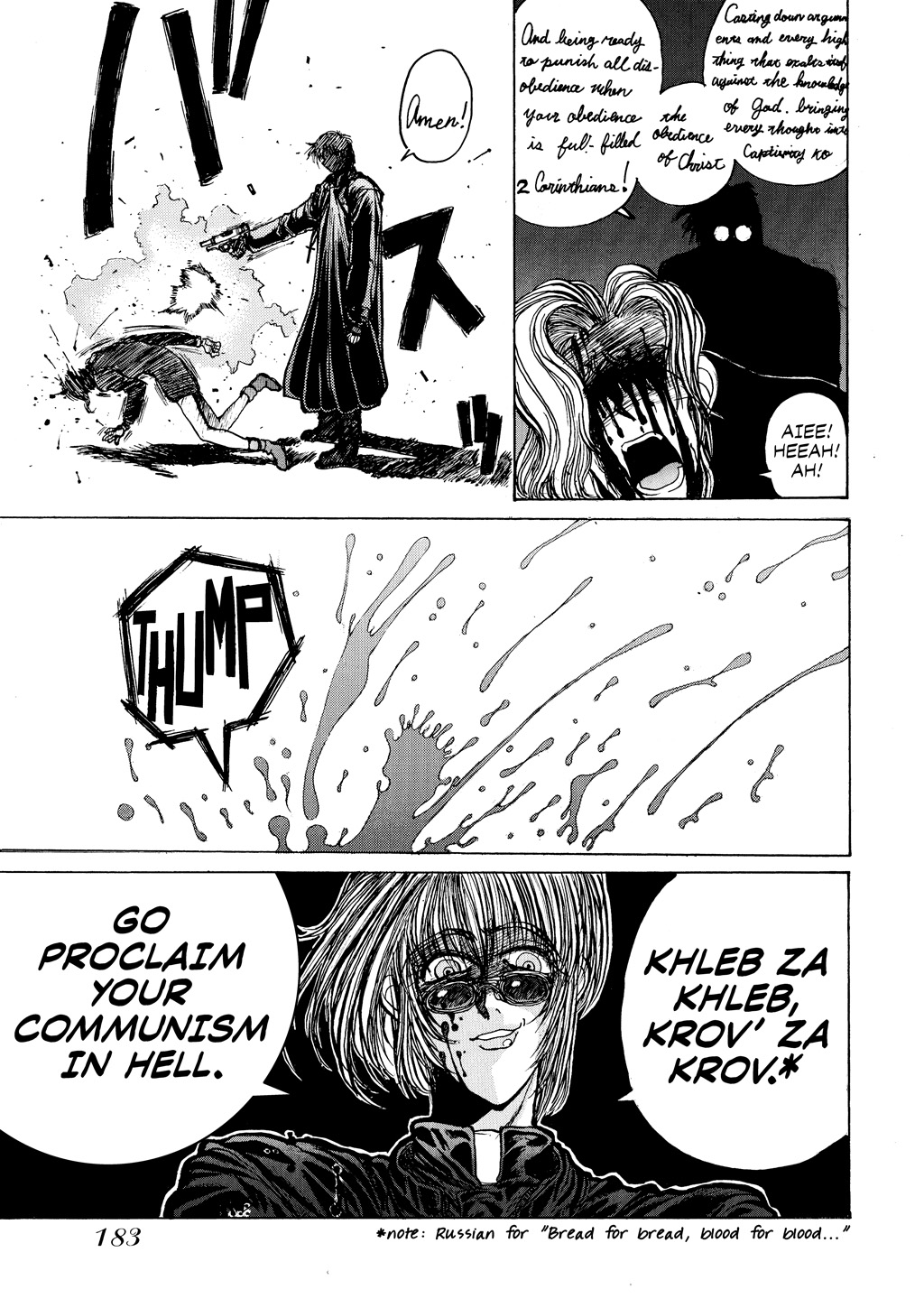 Read Hellsing EN Manga Online