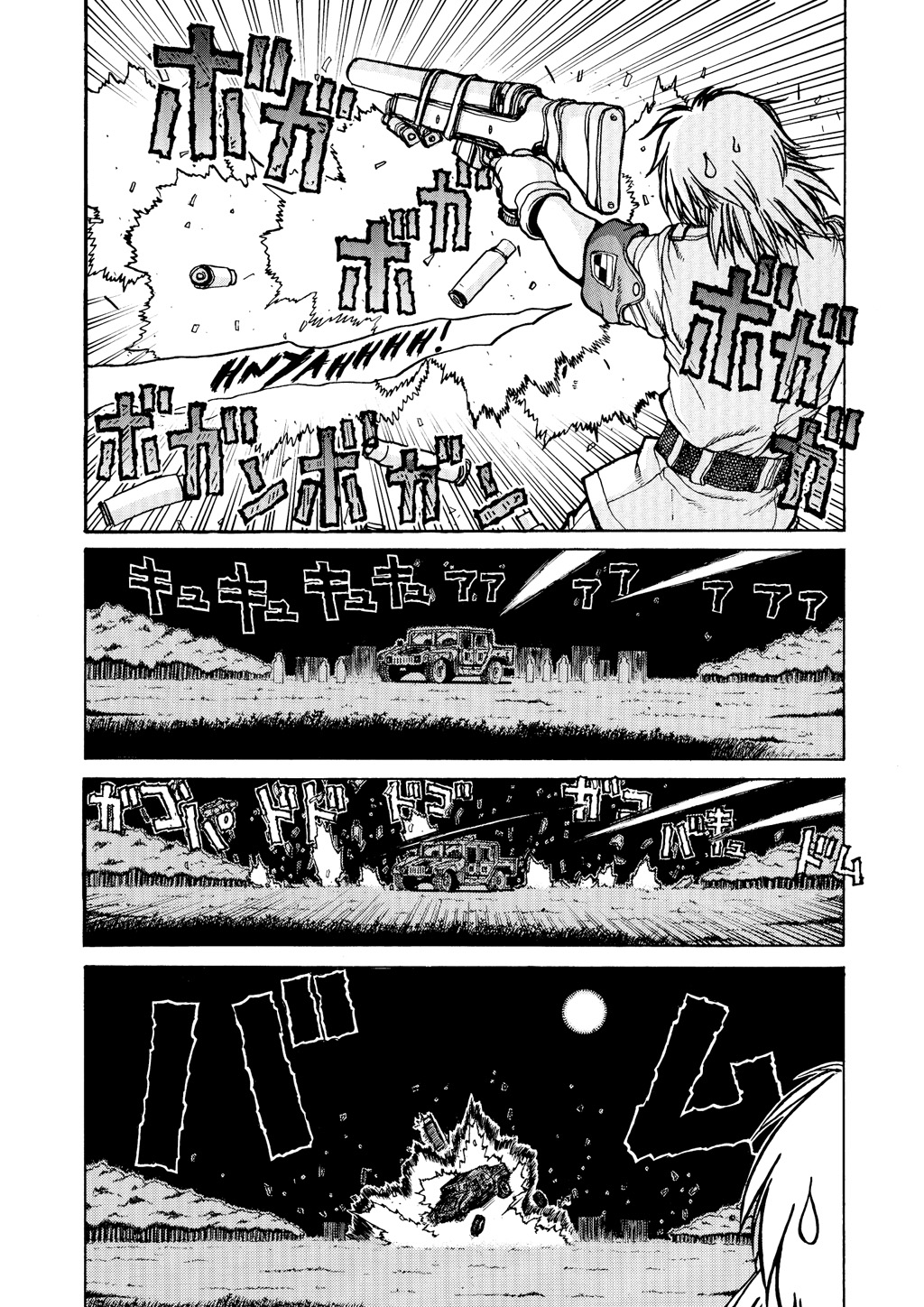 Read Hellsing EN Manga Online