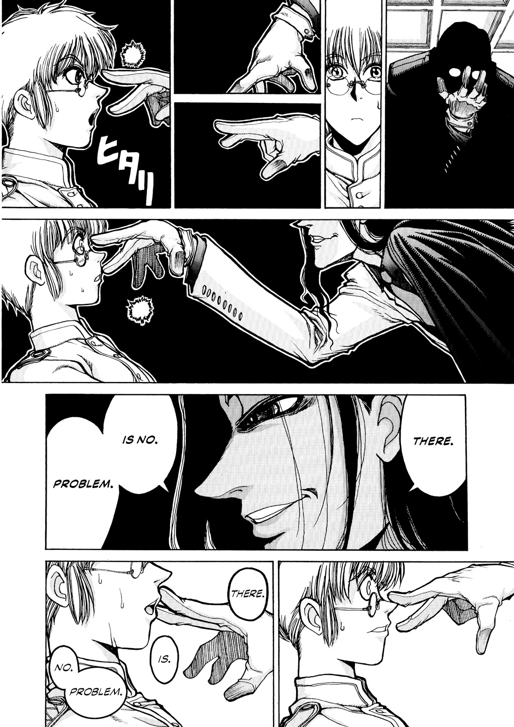 Read Hellsing EN Manga Online