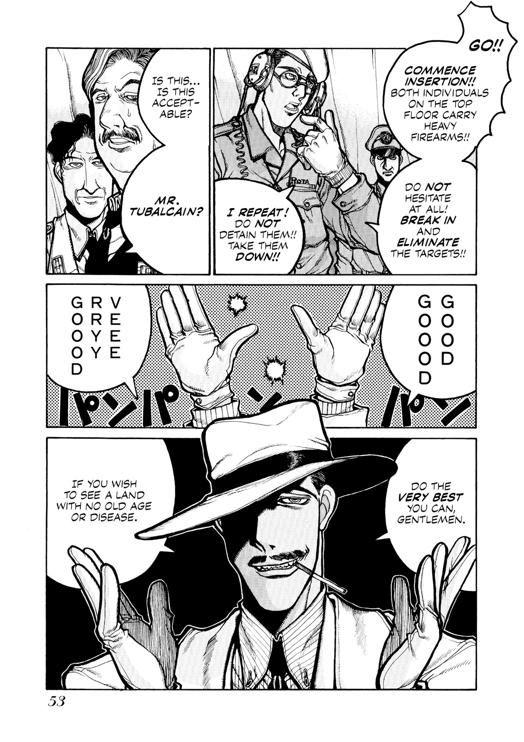 Read Hellsing EN Manga Online