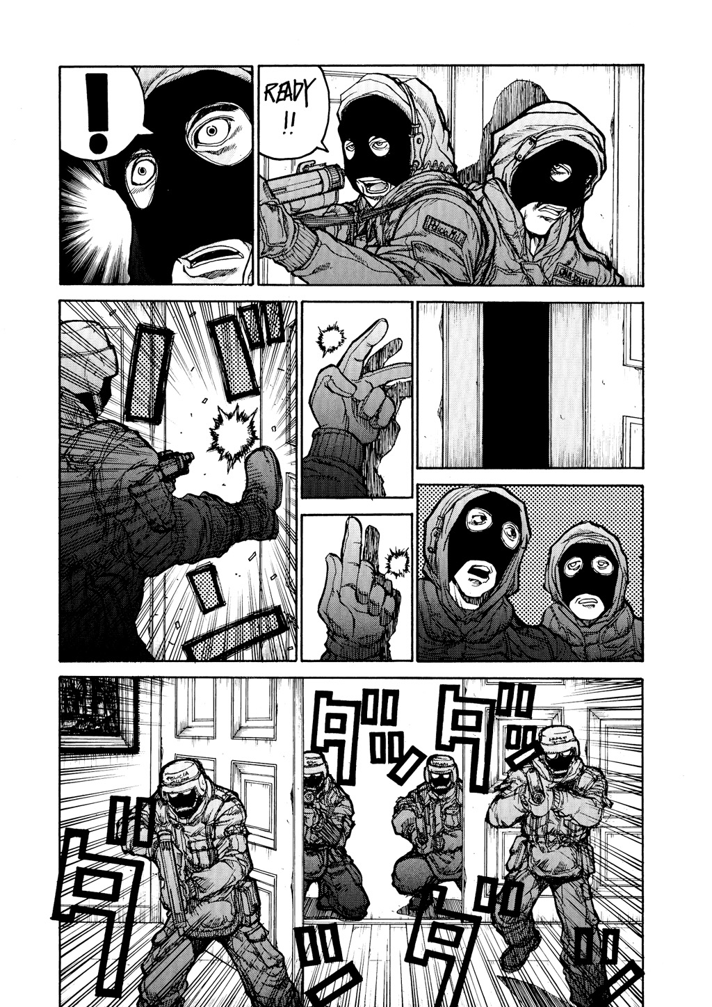 Read Hellsing EN Manga Online