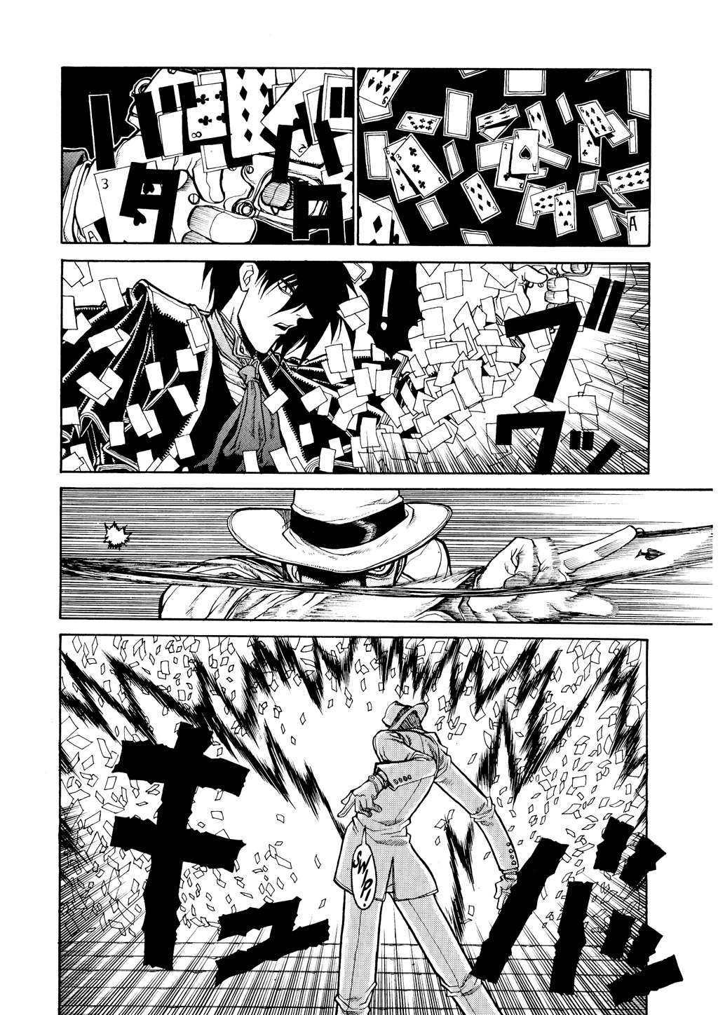 Read Hellsing EN Manga Online