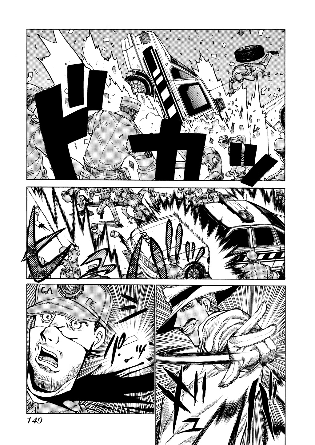 Read Hellsing EN Manga Online