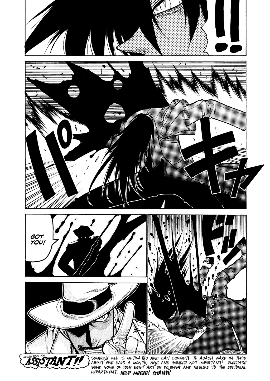 Read Hellsing EN Manga Online
