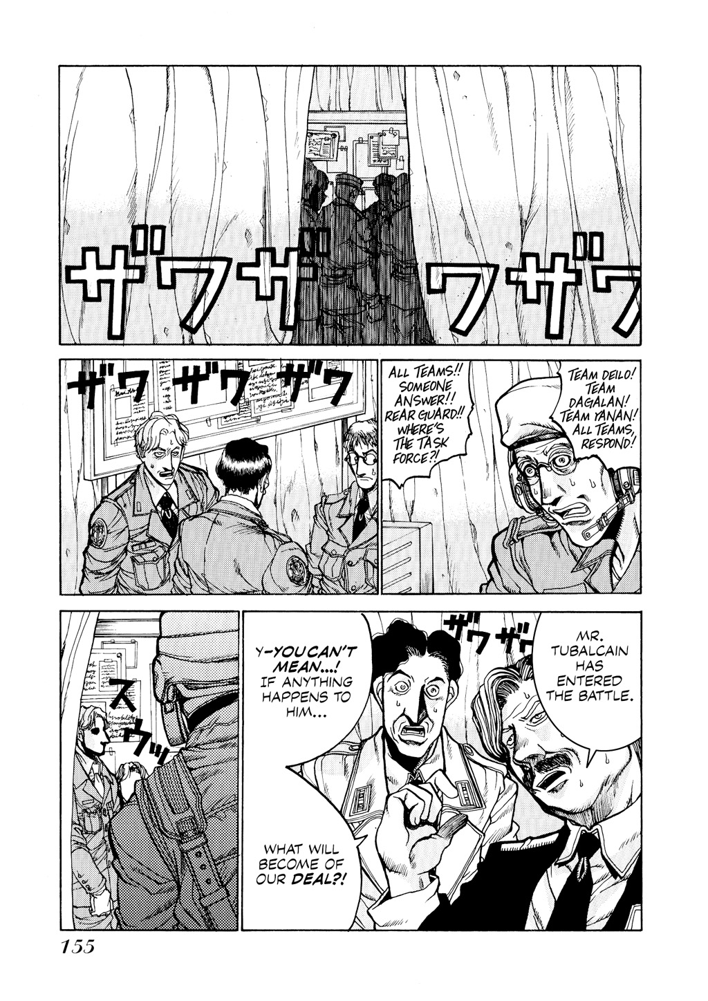 Read Hellsing EN Manga Online