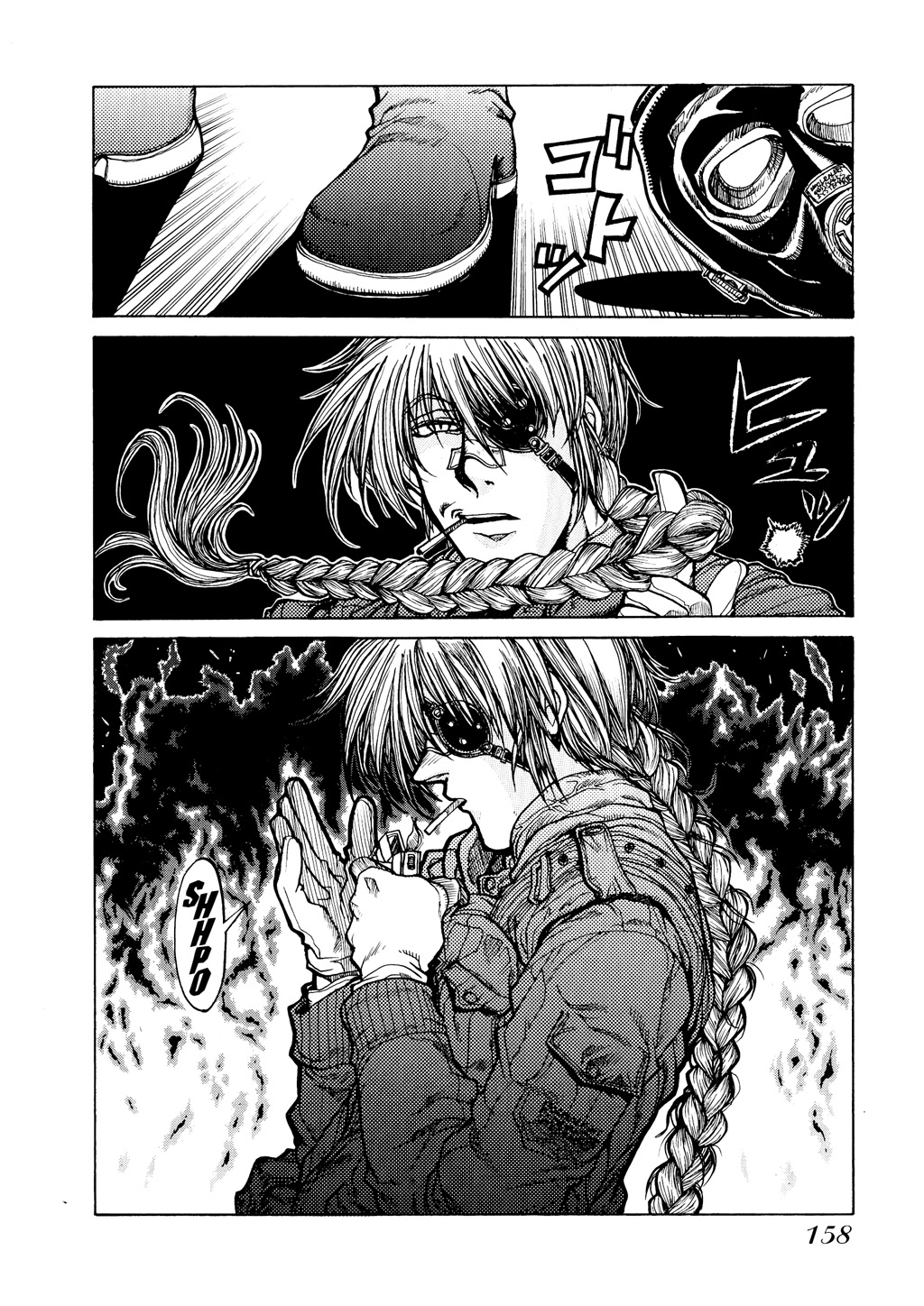 Read Hellsing EN Manga Online